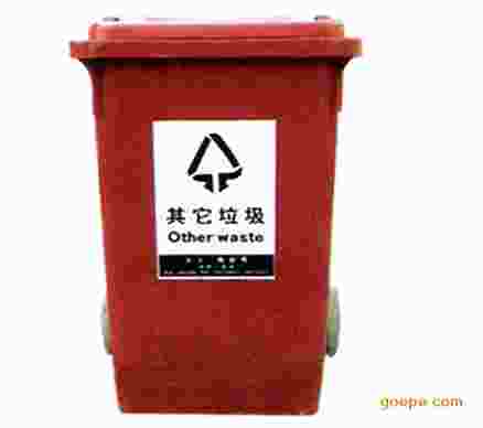 6740黄色母