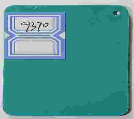 9370绿色母