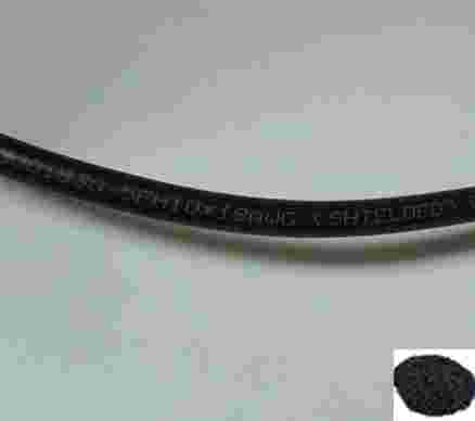 卡博特黑色母LL2590