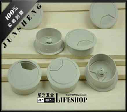 5141-2灰色母