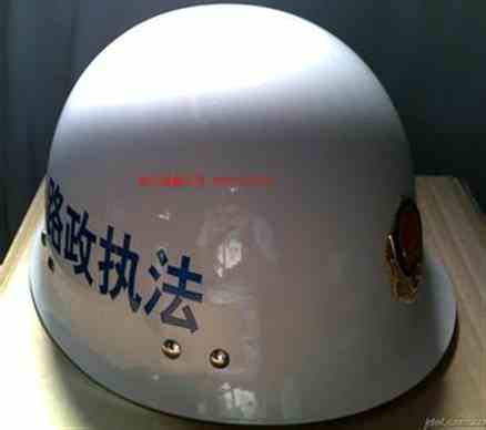 3101白色母