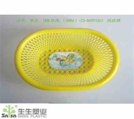 6197黄色母