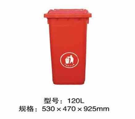 7037红色母粒
