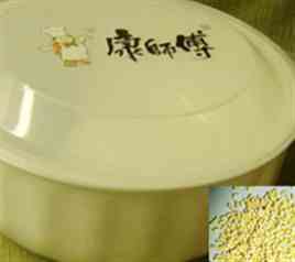 6124黄色母